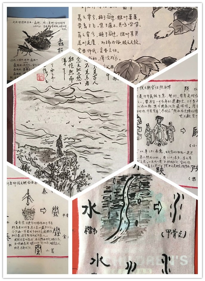  刘正怀老师的传统文化与自然教育